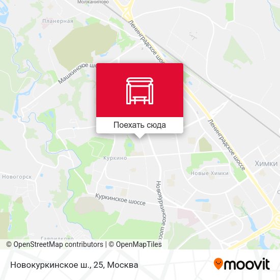 Карта Новокуркинское ш., 25