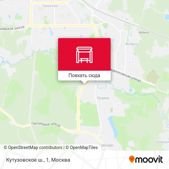 Карта Кутузовское ш., 1
