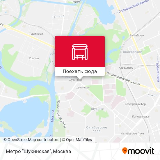 Метро Щукино на карте. Карта Москвы в районе метро Щукинская. Платформа Щукинская на карте. Район Щукино Москва на карте. Магазины метро щукинская