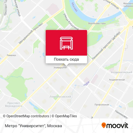 Карта Метро "Университет"
