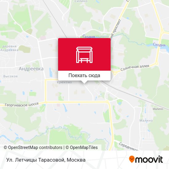 Карта Ул. Летчицы Тарасовой