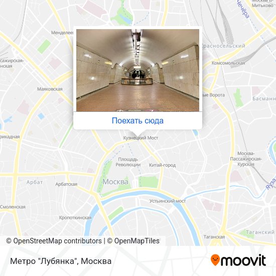 Карта Метро "Лубянка"