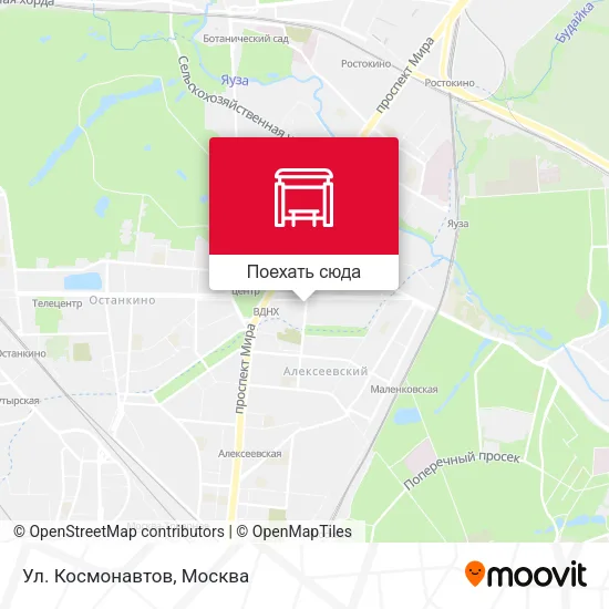 Карта Ул. Космонавтов