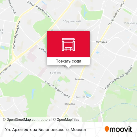 Карта Ул. Архитектора Белопольского