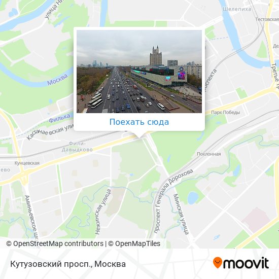 Кутузовский проспект на карте москвы