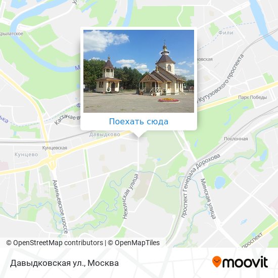 Карта Давыдковская ул.