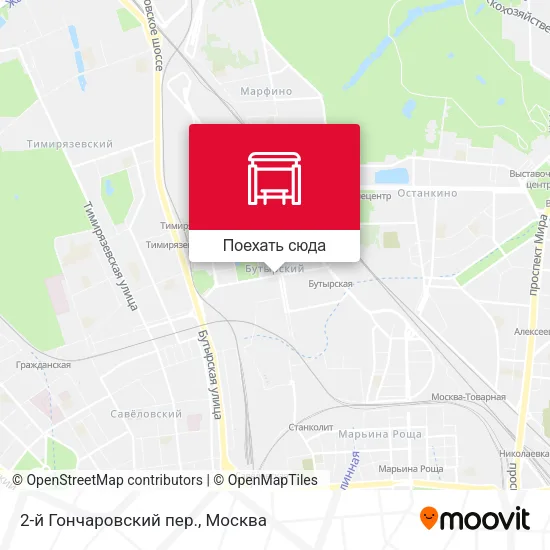 Карта 2-й Гончаровский пер.