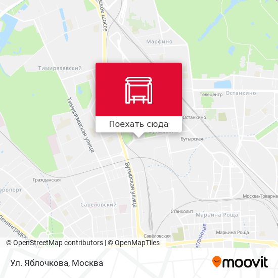 Ул яблочкова на карте. Улица Яблочкова на карте. Яблочкова на карте Москвы. Улица Яблочкова метро. Яблочкова 49 на карте Москвы.
