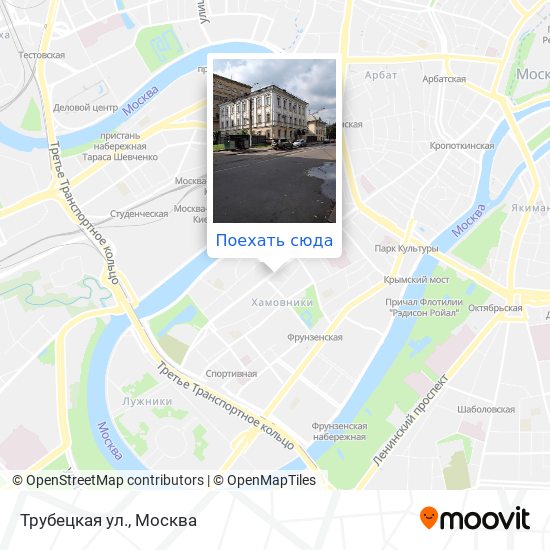 Карта Трубецкая ул.