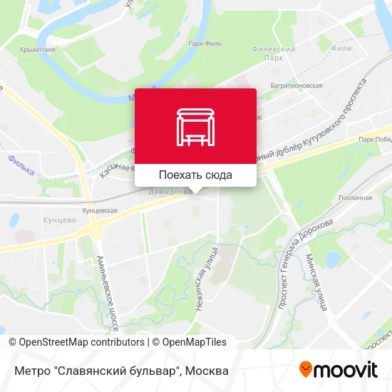 Карта Метро "Славянский бульвар"