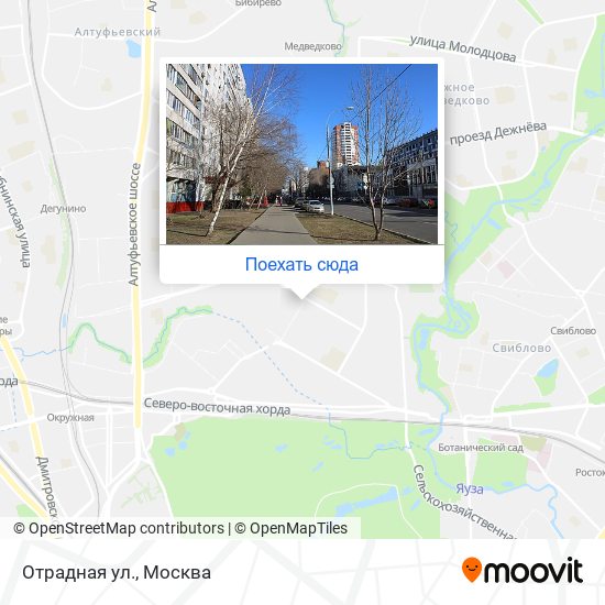 Отрадное Москва на карте. Улица Отрадная на карте Москвы.