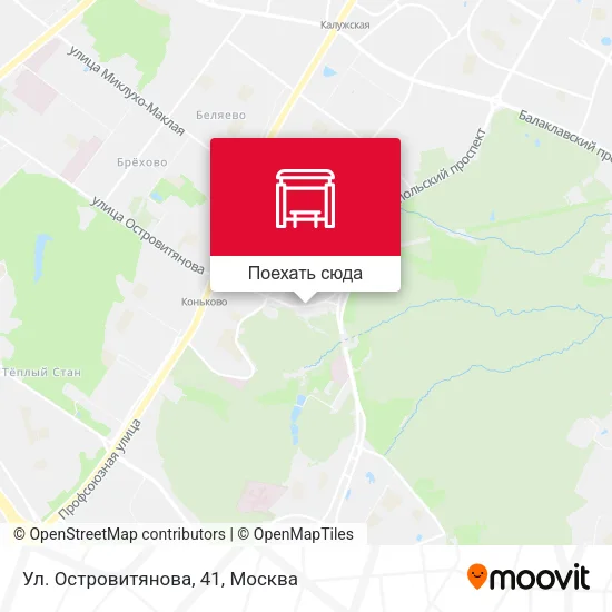 Карта Ул. Островитянова, 41