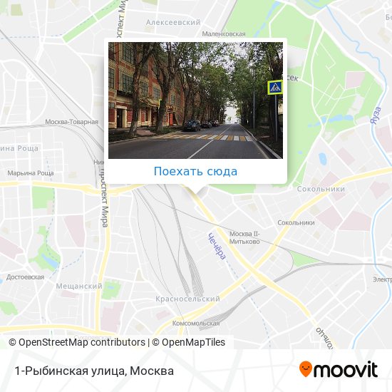 Карта 1-Рыбинская улица