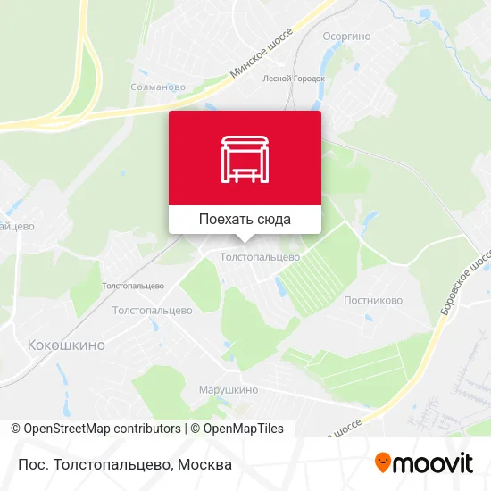 Карта Пос. Толстопальцево