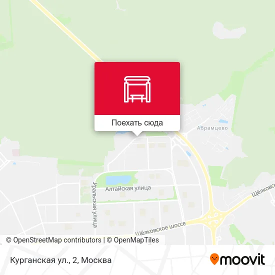 Карта Курганская ул., 2