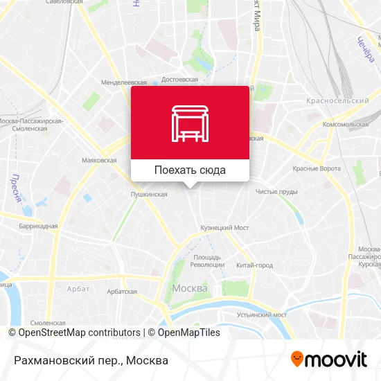 Карта Рахмановский пер.