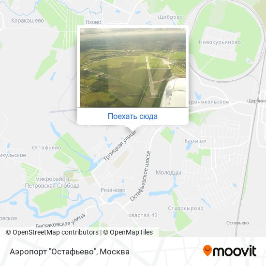 Карта Аэропорт "Остафьево"