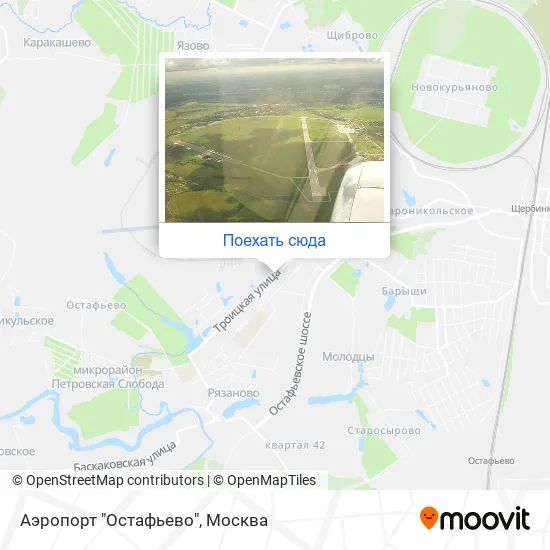 Карта Аэропорт "Остафьево"