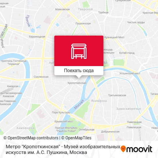 Карта Метро "Кропоткинская" - Музей изобразительных искусств им. А.С. Пушкина