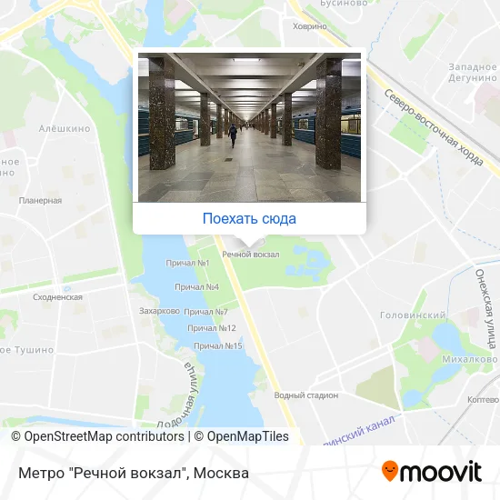 Карта Метро "Речной вокзал"