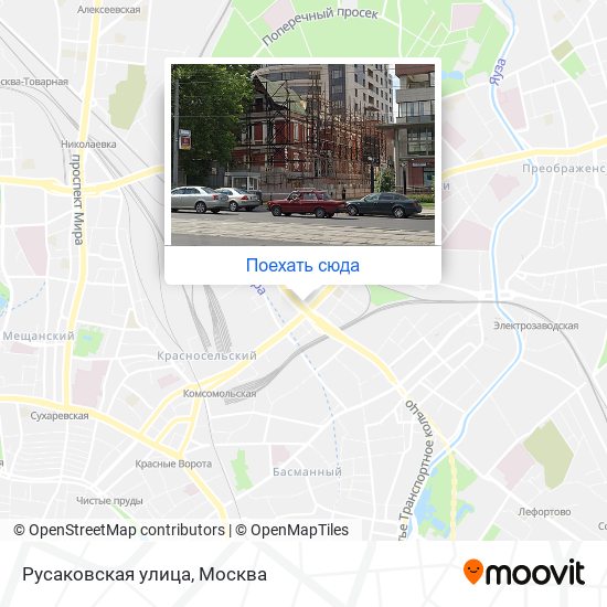 Карта Русаковская улица