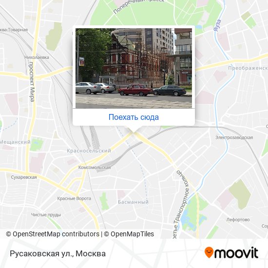 Карта Русаковская ул.