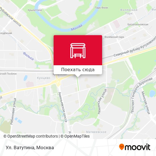 Карта Ул. Ватутина