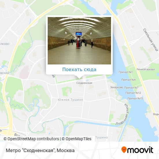 Карта Метро "Сходненская"