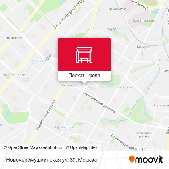 Карта Новочерёмушкинская ул, 39