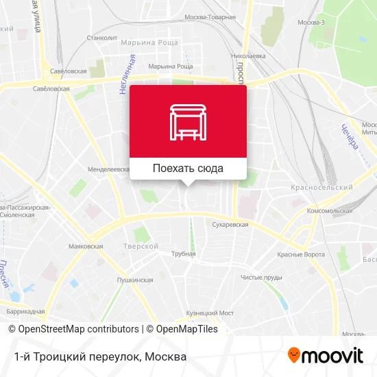 Карта 1-й Троицкий переулок