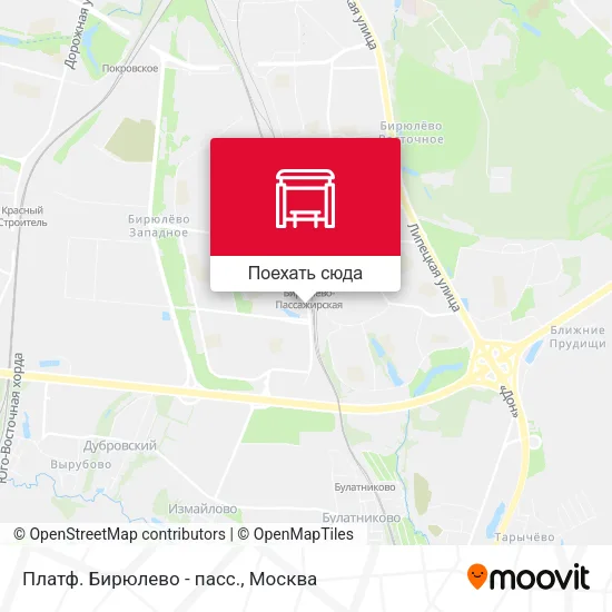 Карта Платф. Бирюлево - пасс.