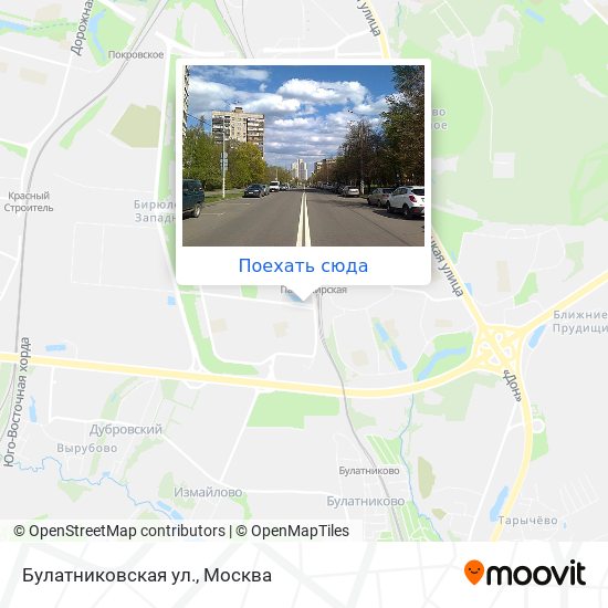 Карта Булатниковская ул.