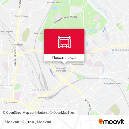 Карта Москва - 2 - тов.