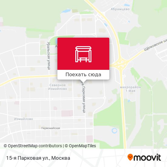 Карты яндекс москва построить маршрут на общественном транспорте от метро выхино