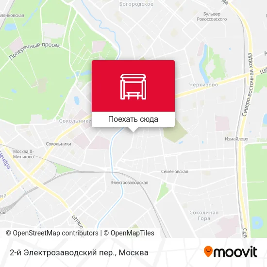 Карта 2-й Электрозаводский пер.