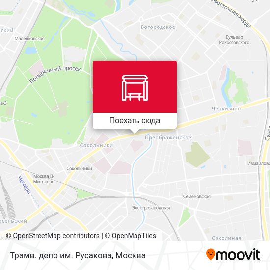 Карта Трамв. депо им. Русакова
