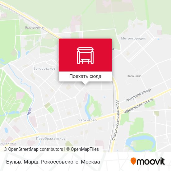 Карта Бульв. Марш. Рокоссовского