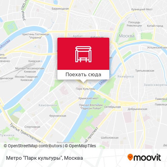 Карта Метро "Парк культуры"