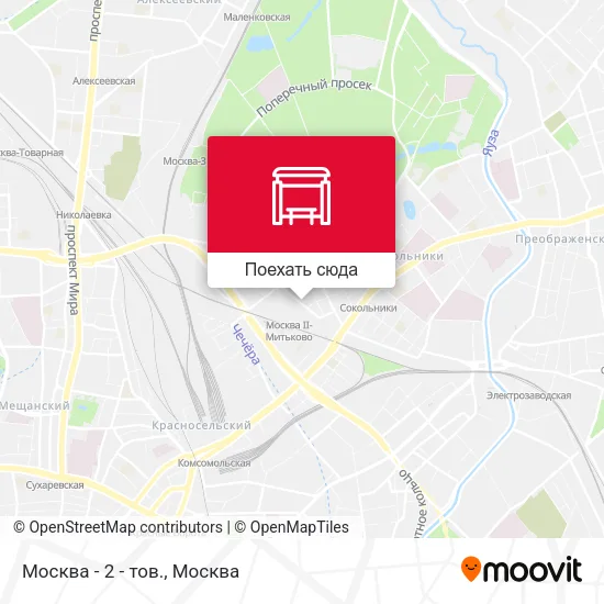 Карта Москва - 2 - тов.