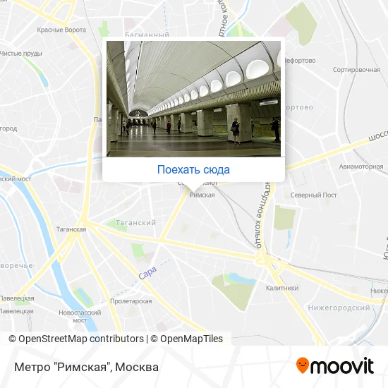 Карта Метро "Римская"