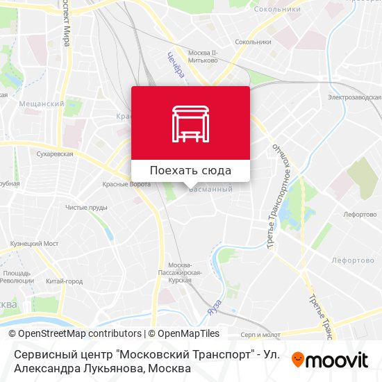 Карта Сервисный центр "Московский Транспорт" - Ул. Александра Лукьянова
