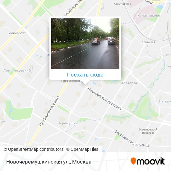 Индекс москва ул новочеремушкинская. Ул Новочеремушкинская 61 на карте. Новочеремушкинская 31 на карте. Новочеремушкинская 17 на карте Москвы.