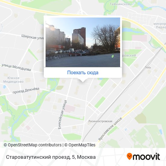 Карта Староватутинский проезд, 5