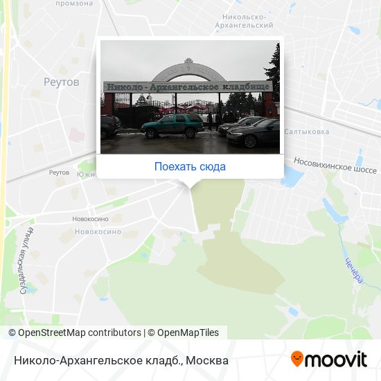 Карта Николо-Архангельское кладб.