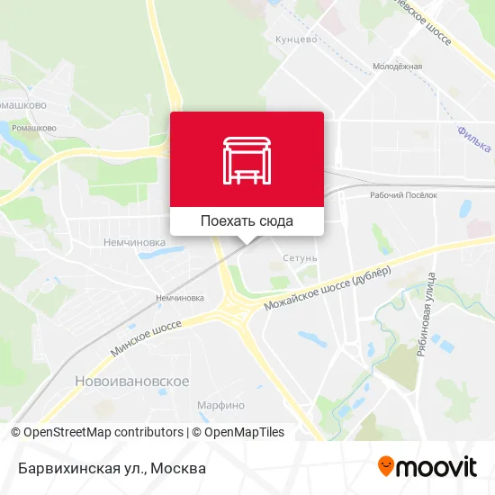 Карта Барвихинская ул.