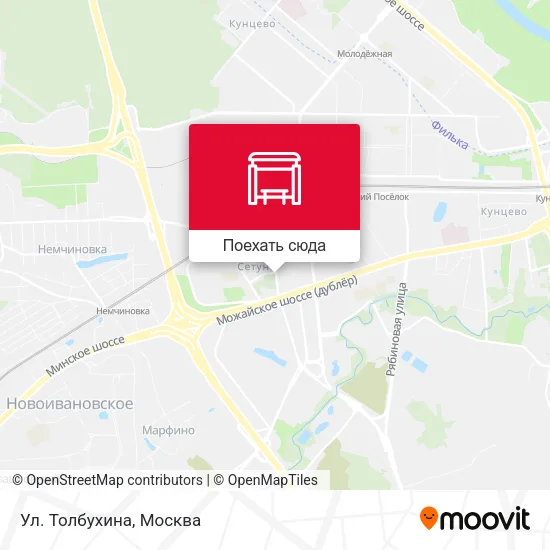 Карта Ул. Толбухина