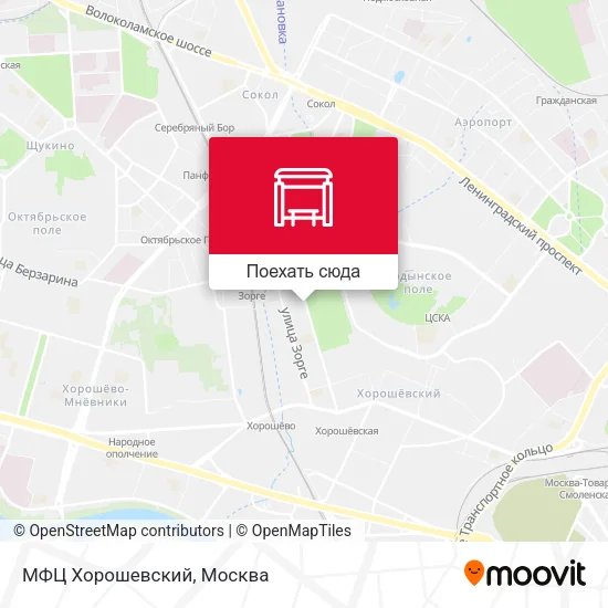 Карта МФЦ Хорошевский