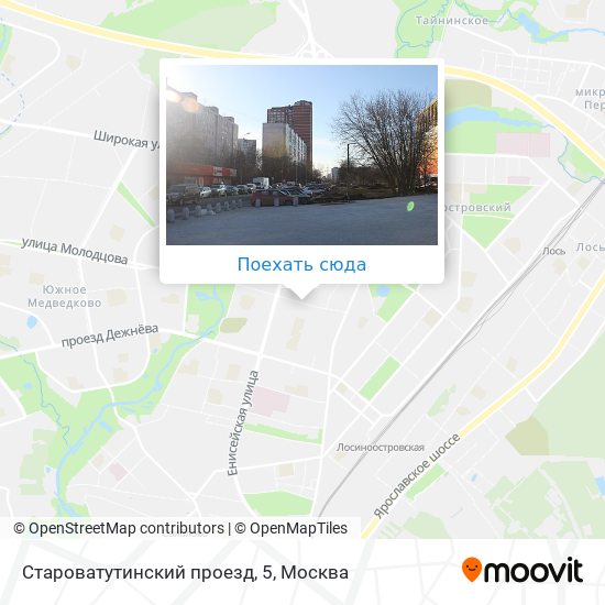 Карта Староватутинский проезд, 5