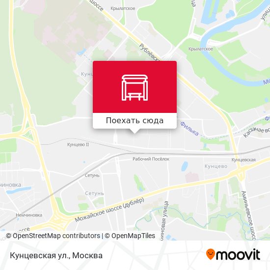Карта Кунцевская ул.