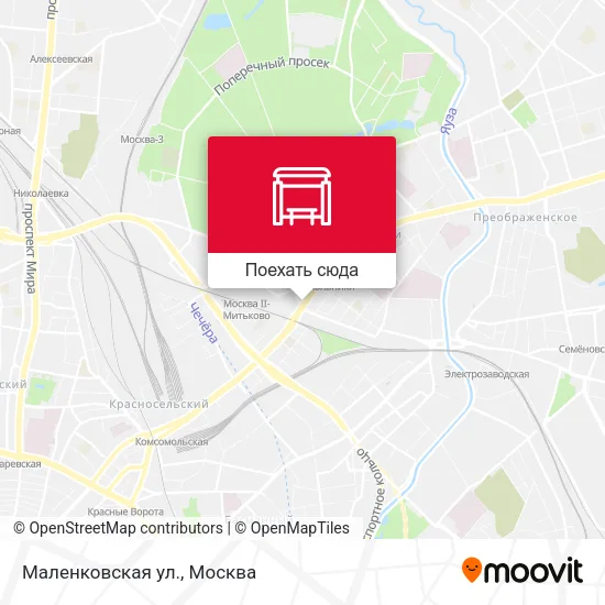 Карта Маленковская ул.